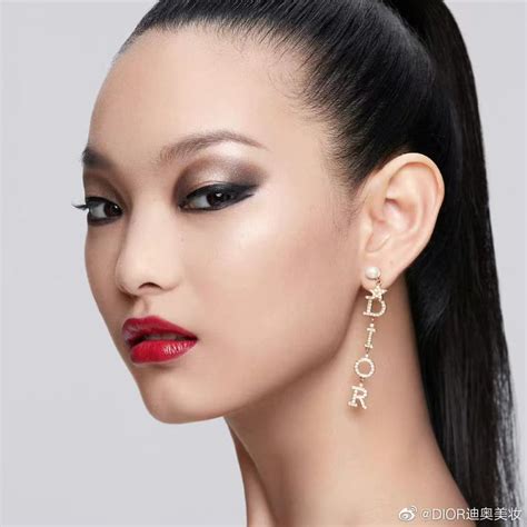 dior beauty china.